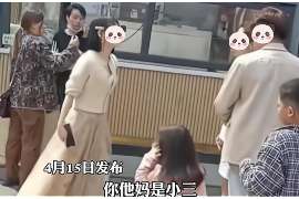 扶沟婚姻调查